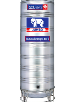 แท็งค์น้ำสเตนเลส ตราจัมโบ้ รุ่นพื้นนูน ทรงสูง 0.6 มม. 550 ลิตร รหัส JNS550 (ทรงสูง)