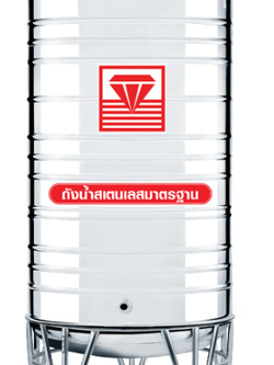 แท็งค์น้ำสเตนเลส ตราเพชร รุ่นพื้นนูน ทรงสูง 1000 ลิตร รหัส DMCX-1000