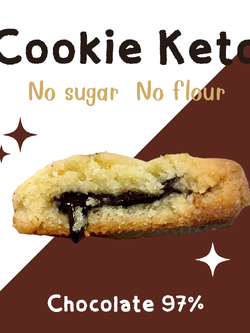 คุ๊กกี้สอดไส้ช็อคโกแลต สูตรคีโต Cookie with Chocolate [KETO] (ตัวเลือก)