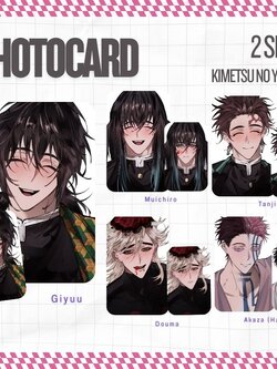 Photocard ดาบพิฆาตอสูร