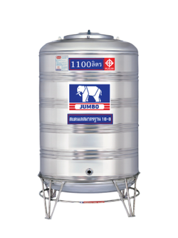 แท็งค์น้ำสเตนเลส ตราจัมโบ้ รุ่นพื้นนูน 0.6 มม. 1100 ลิตร รหัส JN1100