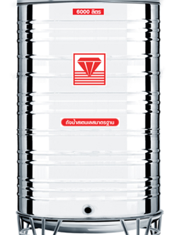แท็งค์น้ำสเตนเลส ตราเพชร รุ่นพื้นนูน ปริมาตร 6000 ลิตร รหัส DMCB-6000