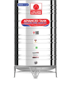 แท็งค์น้ำสเตนเลส ตราแอ็ดวานซ์ พื้นนูน มี มอก. 1600 ลิตร รหัส AV1600