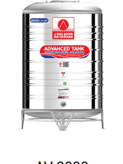 แท็งค์น้ำสเตนเลส ตราแอ็ดวานซ์ พื้นนูน มี มอก. 2000 ลิตร รหัส AV2000