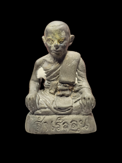 รูปหล่อหลวงปู่สำเร็จลุน ไหว้ครูเสาร์5 ปี67 เนื้อตะกั่วพันปี เลข.2038