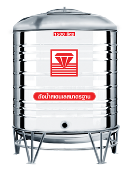 แท็งค์น้ำสเตนเลส ตราเพชร รุ่นพื้นนูน ปริมาตร 1500 ลิตร รหัส DMCB-1500