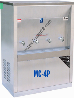 ตู้ทำน้ำเย็น 4 ก๊อก แบบต่อท่อ รังผึ้ง รุ่น MC-4P