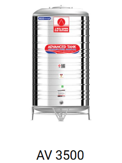แท็งค์น้ำสเตนเลส ตราแอ็ดวานซ์ พื้นนูน มี มอก. 3500 ลิตร รหัส AV3500