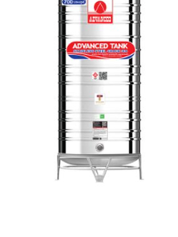 แท็งค์น้ำสเตนเลส ตราแอ็ดวานซ์ พื้นนูน มี มอก. 700 ลิตร รหัส AV700