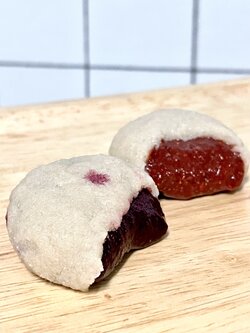 [Daifuku KETO] เจ้าแรก!! ไดฟูกุคีโตสูตรหนึบ ไร้แป้ง ไร้น้ำตาล ไส้บลูเบอร์รี่ + ไส้สตรอเบอร์รี่ วีแกนทานได้ *🚑ขนส่งเย็นเท่านั้น*