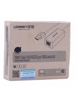UGREEN USB 2.0 10/100 Mbps Network Adapter--ABS case Black-มีไฟสถานะ (30305)