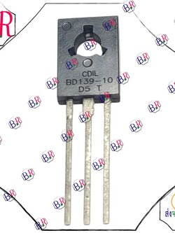 BD139 NPN Transistor ทรานซิสเตอร์สำหรับเครื่องเสียง แท้