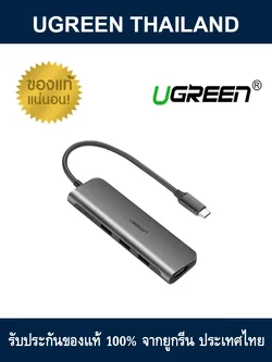 UGREEN 50209 Converter USB Type-c to Multiport Docking Station 5 in 1