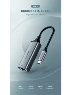Ugreen 50737 USB-C to RJ45 Lan Adapter