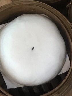 ซาลาเปาถั่วดำ