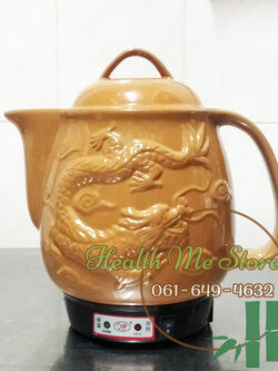 หม้อต้มยาสมุนไพรไทย จีน ไฟฟ้า