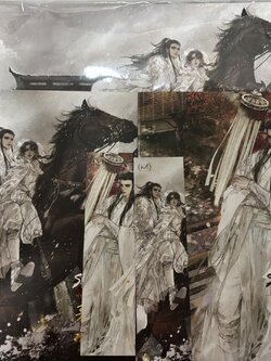 ราชันในม่านอัสดง เล่ม 1-2 (SET 2 เล่มจบ)