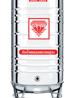 แท็งค์น้ำสเตนเลส ตราเพชร รุ่นพื้นนูน 0.5 มม. 500 ลิตร รหัส AMCB-500