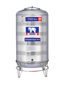 แท็งค์น้ำสเตนเลส ตราจัมโบ้ รุ่นพื้นนูน 0.6 มม. 700 ลิตร รหัส JN700