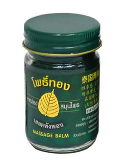 ยาหม่องเสลดพังพอน ตราโพธิ์ทอง ขนาด 50 กรัม