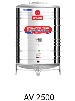 แท็งค์น้ำสเตนเลส ตราแอ็ดวานซ์ พื้นนูน มี มอก. 2500 ลิตร รหัส AV2500