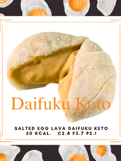 [Daifuku KETO] ไดฟูกุไส้ไข่เค็มลาวาคีโต ไร้แป้ง ไร้น้ำตาล *🚑ขนส่งเย็นเท่านั้น*