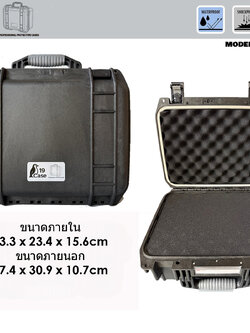 Hardcase P-1400M with Pick & Pluck Foam - Black