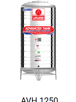 แท็งค์น้ำสเตนเลส ตราแอ็ดวานซ์ พื้นนูน ทรงสูง มี มอก. 1250 ลิตร รหัส AVH1250