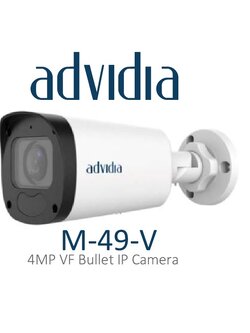 Pre-Order กล้องวงจรปิด Advidia (Panasonic) รุ่น M-49-V 4MP IP BULLET
