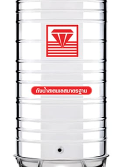 แท็งค์น้ำสเตนเลส ตราเพชร รุ่นพื้นนูน ทรงสูง 750 ลิตร รหัส DMCX-750