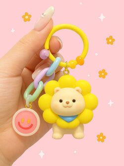 พวงกุญแจ