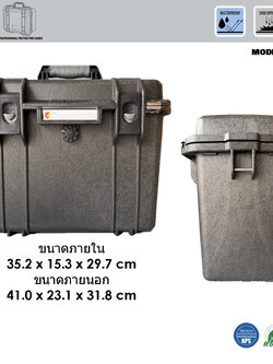 Hardcase P-1430 with Pick & Pluck Foam - Black