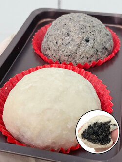 [Daifuku KETO] เจ้าแรก!! ไดฟูกุคีโต ไส้งาดำเข้มข้น สูตรหนึบ กล่อง 2 ลูก/แบบ ไร้แป้ง ไร้น้ำตาล *🚑ขนส่งเย็นเท่านั้น*