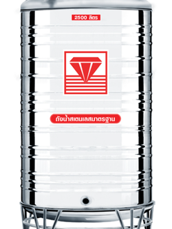 แท็งค์น้ำสเตนเลส ตราเพชร รุ่นพื้นนูน ปริมาตร 2500 ลิตร รหัส DMCB-2500