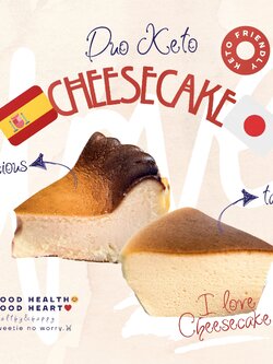 Cheese Cake [KETO] ไร้แป้ง ไร้น้ำตาล *🚑ขนส่งเย็นเท่านั้น*