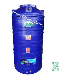 ถังเก็บน้ำบนดิน PE สีน้ำเงิน ตรา World W-WT1000