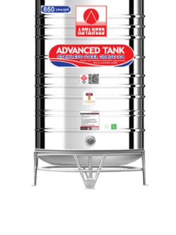 แท็งค์น้ำสเตนเลส ตราแอ็ดวานซ์ พื้นนูน มี มอก. 850 ลิตร รหัส AV850