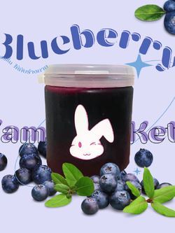 แยมบลูเบอร์รี่โฮมเมด สูตรคีโต วีแกนทานได้ ไม่มีน้ำตาล Yam Blueberry [KETO] *🚑ขนส่งเย็นเท่านั้น*