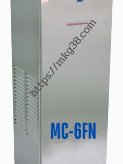 ตู้ทำน้ำเย็นต่อท่อ ระบบปิด มือกด เท้าเหยียบ ไม่มีงวง รุ่น MC-6FN