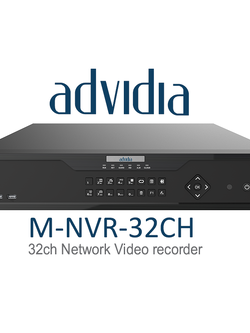 เครื่องบันทึก Advidia (Panasonic) รุ่น M-NVR-32CH ราคา 43,250฿(รวมvat7%)
