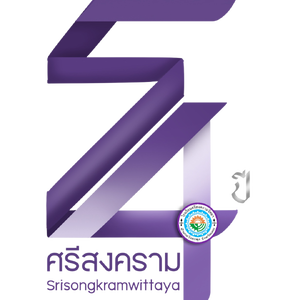 ร้านของที่ระลึก 54 ปี ศรีสงครามวิทยา