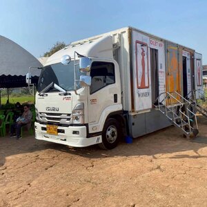 รถสุขาเคลื่อนที่จังหวัดระยอง โทร.0984766219 กฤษดาเซอร์วิส พร้อมให้บริการ