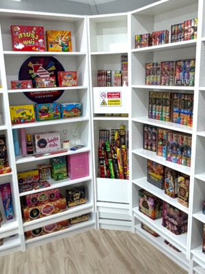 "เจริญชัยไฟเวิร์ค" ยืนหนึ่งเรื่องค้าส่งดอกไม้ไฟ พลุ ประทัดทุกชนิด พร้อมสร้างสีสันทุกเทศกาล ราคาคุ้มค่า คุณภาพจัดเต็ม!