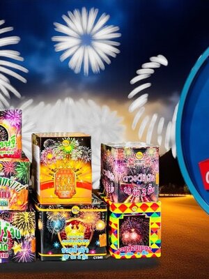 ฉลองส่งท้ายปีเก่าให้ประทับใจ กับพลุ ประทัด ดอกไม้ไฟคุณภาพจาก "เจริญชัยไฟเวิร์ค" ครบทุกความต้องการด้านดอกไม้ไฟ ทั้งงานเล็กและงานใหญ่!