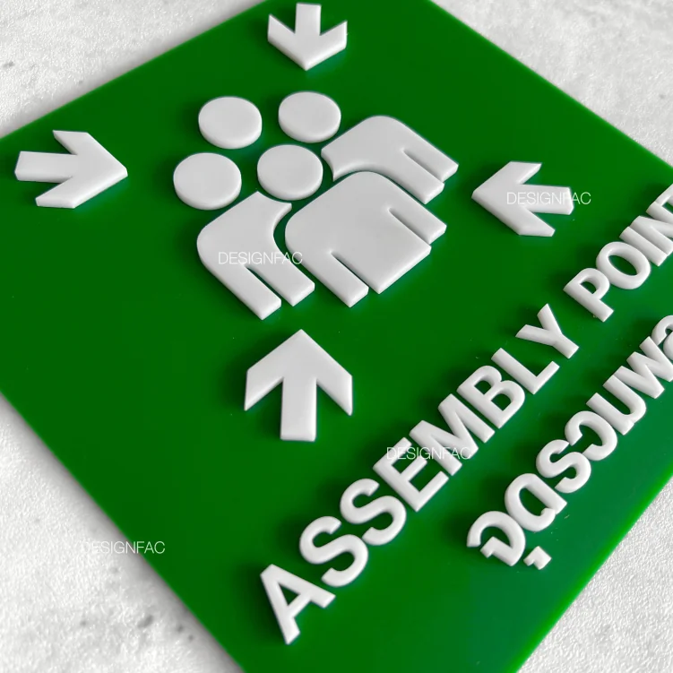 ป้ายจุดรวมพล ASSEMBLY POINT ป้ายความปลอดภัย ป้ายอะคริลิคนูนมีมิติ สไตล์โมเดิร์น มินิมอล, Designfac ป้ายจุดรวมพล ASSEMBLY POINT ป้ายความปลอดภัย ป้ายอะคริลิคนูนมีมิติ สไตล์โมเดิร์น มินิมอล, Designfac