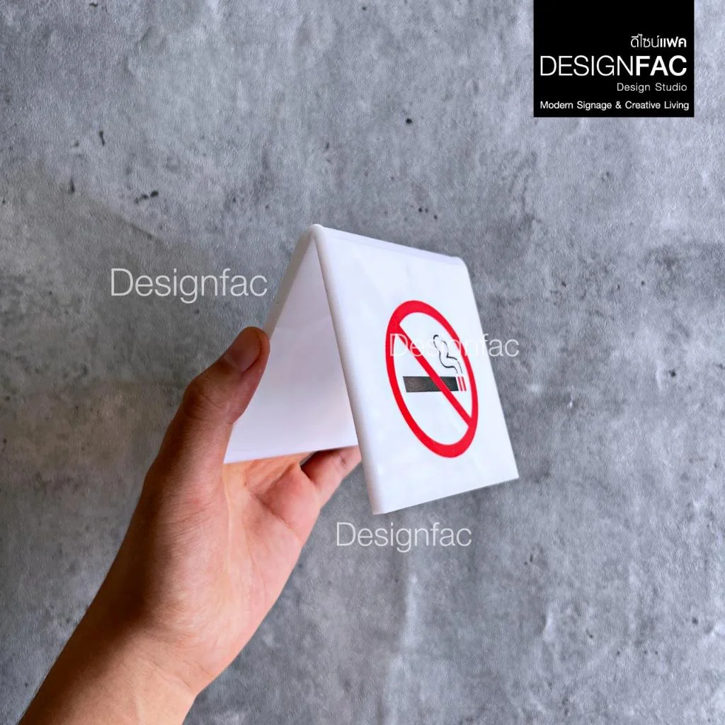 ป้ายห้ามสูบบุหรี่แบบตั้งโต๊ะ ป้าย NO SMOKING ป้ายเตือน ป้ายอะคริลิคโมเดิร์นลอฟท์ มินิมอล,Designfac ป้ายห้ามสูบบุหรี่แบบตั้งโต๊ะ ป้าย NO SMOKING ป้ายเตือน ป้ายอะคริลิคโมเดิร์นลอฟท์ มินิมอล,Designfac