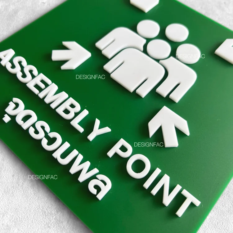 ป้ายจุดรวมพล ASSEMBLY POINT ป้ายความปลอดภัย ป้ายอะคริลิคนูนมีมิติ สไตล์โมเดิร์น มินิมอล, Designfac ป้ายจุดรวมพล ASSEMBLY POINT ป้ายความปลอดภัย ป้ายอะคริลิคนูนมีมิติ สไตล์โมเดิร์น มินิมอล, Designfac