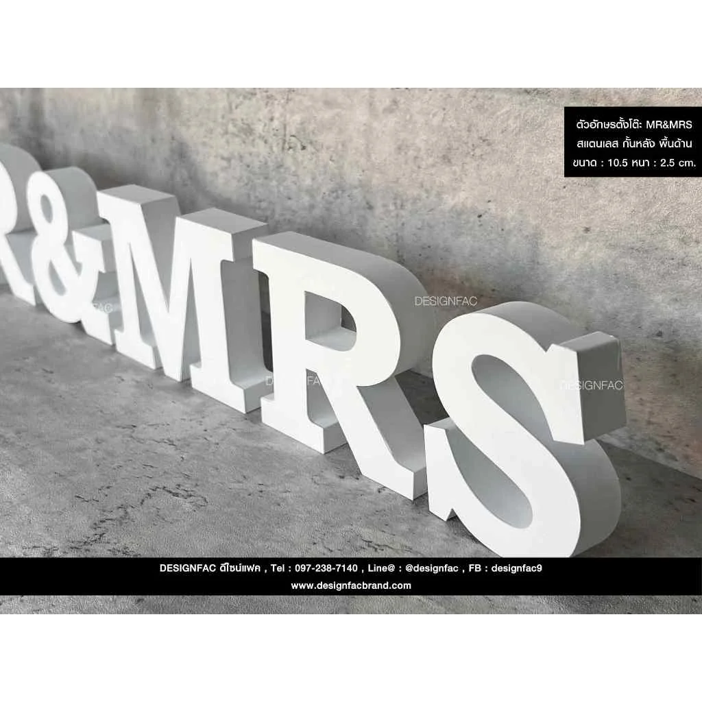 ป้ายตั้งโต๊ะ "MR&MRS" ตกแต่ง ป้ายตั้งโต๊ะสแตนเลส สไตล์โมเดิร์น มินิมอล นูนมีมิติ , Designfac ป้ายตั้งโต๊ะ "MR&MRS" ตกแต่ง ป้ายตั้งโต๊ะสแตนเลส สไตล์โมเดิร์น มินิมอล นูนมีมิติ , Designfac