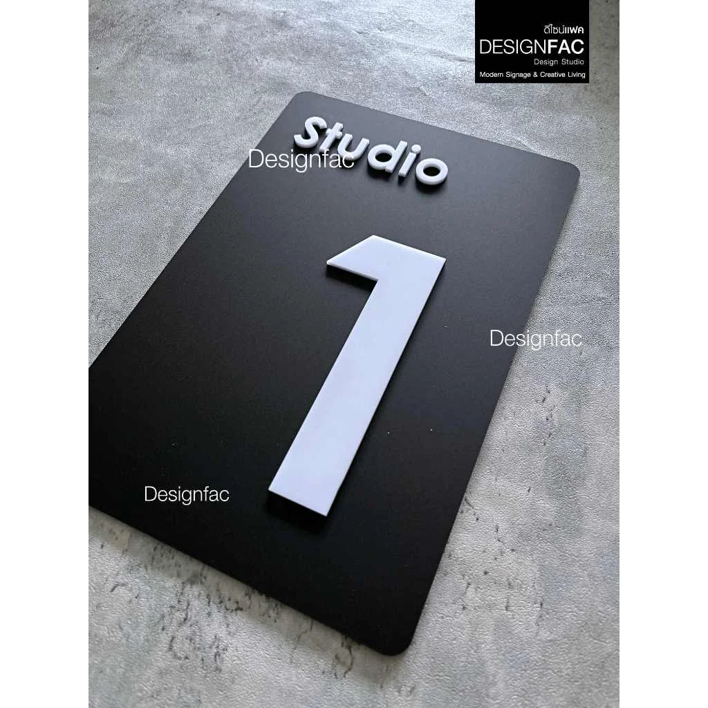 ป้ายบอกชั้น STUDIO ป้ายบอกชั้นอาคาร ป้ายเลขชั้น ป้ายอะคริลิค สไตล์โมเดิร์น มินิมอล มูจิ,Designfac ป้ายบอกชั้น STUDIO ป้ายบอกชั้นอาคาร ป้ายเลขชั้น ป้ายอะคริลิค สไตล์โมเดิร์น มินิมอล มูจิ,Designfac