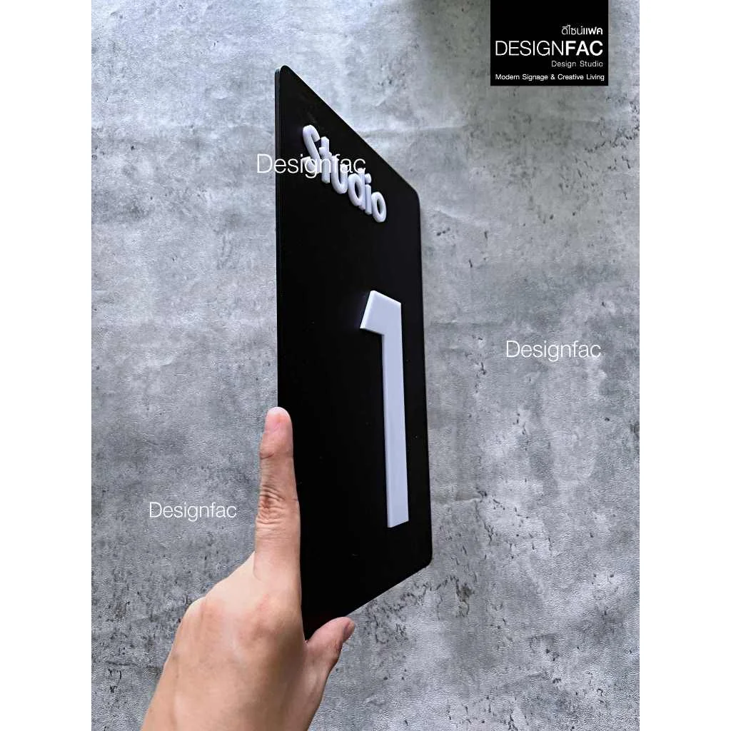 ป้ายบอกชั้น STUDIO ป้ายบอกชั้นอาคาร ป้ายเลขชั้น ป้ายอะคริลิค สไตล์โมเดิร์น มินิมอล มูจิ,Designfac ป้ายบอกชั้น STUDIO ป้ายบอกชั้นอาคาร ป้ายเลขชั้น ป้ายอะคริลิค สไตล์โมเดิร์น มินิมอล มูจิ,Designfac
